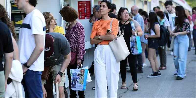 feria libro 2022