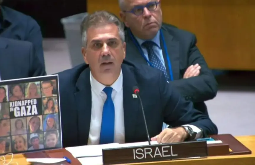 israel_ONU