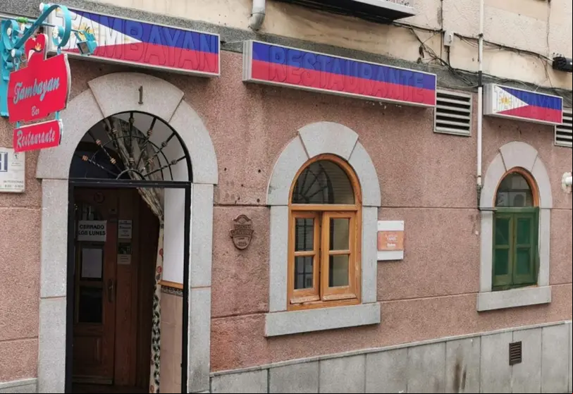 Tambayan