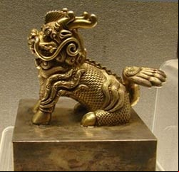 Sello de bronce de la dinastía Ming