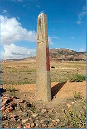 Menhir aksumita cerca de Senafe
