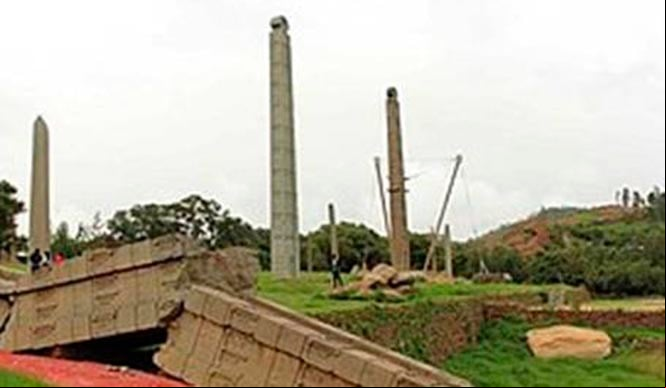 Parque de las Estelas Reino de Axum